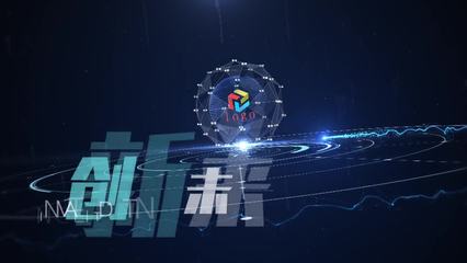 科技感数字粒子背景logo文字展示_AECC2015_1下载(编号:2527982)_AE模板